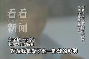 又要拿MVP吗？约基奇总得分、篮板、助攻均为全联盟第一？